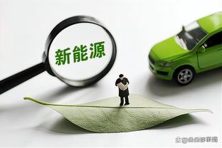 阿贾克斯U17杯赛试行新规：计时暂停，角球界外球用脚或带球入场