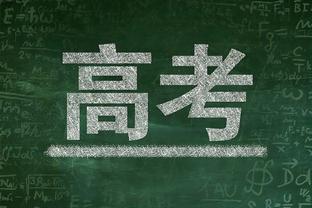 高效输出！巴雷特18中11空砍全队最高28分 另有6板6助