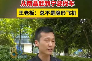 兰德尔：我喜欢打球 若身体没问题就一定会上场